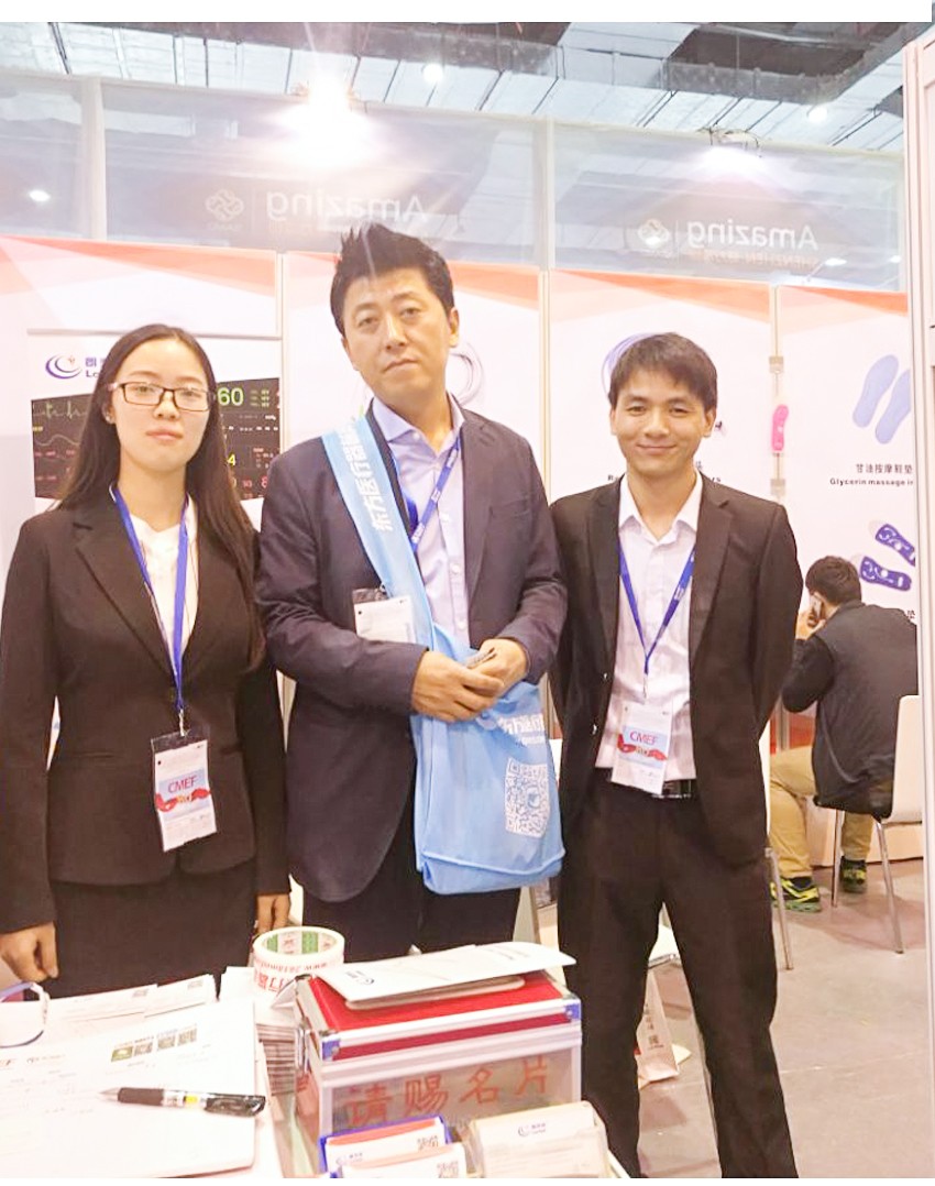 朗泰科参展CMEF2018第79届中国国际医疗器械(春季)_04.jpg